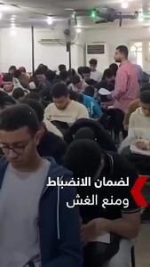 شوکه‌کننده: نظارت پهپادی بر امتحانات دبیرستان برای پایان دادن به تقلب + فیلم