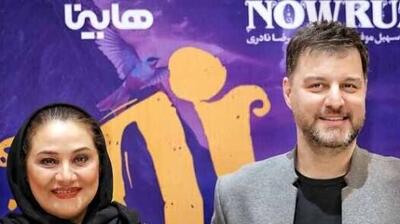 فیلم همخوانی منحصربه‌فرد شبنم مقدمی و باربد بابایی در کنسرت نوستالژی ناصر چشم آذر/ خدای آسمون‌ها خدای کهکشونها برس به داد دل عاشق ما جوونها