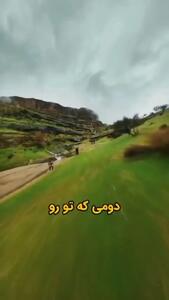 معرفی 2 مکان بکر و زیبا در دزفول + فیلم