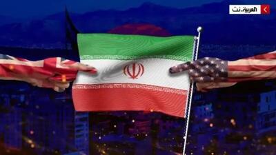 اسنپ بک، سازوکاری که اروپا با آن ایران را تهدید می‌کند چیست؟ | رویداد24