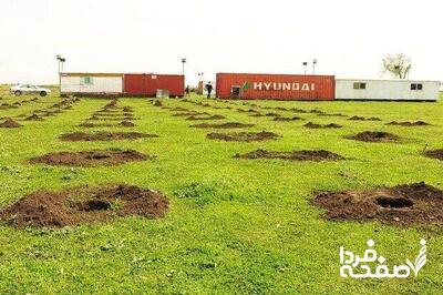 دستور رسمی رئیس‌جمهوری برای تهیه گزارش جامع از پتروشیمی میانکاله