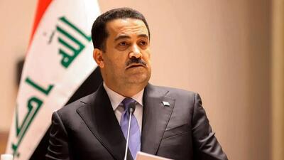 السودانی: موفقیت مذاکرات بین ایران و آمریکا تأثیر مثبتی بر عراق خواهد داشت