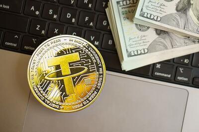 شرکت تتر از هر خرید USDT شما چقدر سود می‌کند؟