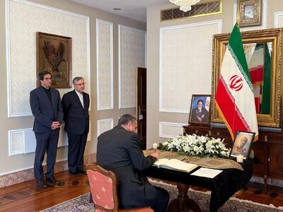 ادای احترام دیپلماتهای جهان به کشته‌شدگان انفجار بندر