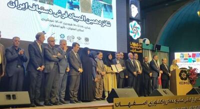درخشش دانشجوی دانشگاه شهرکرد در المپیاد ملی فرش دستباف