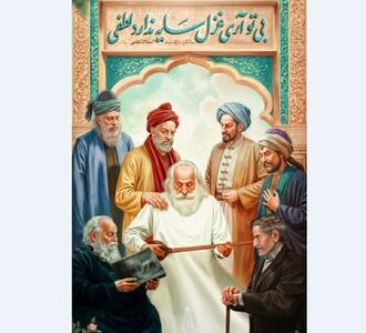 دیوارنگاره میدان جهاد موسیقایی شد