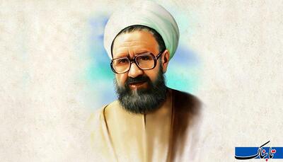 شجاعت شهید مطهری (ره)