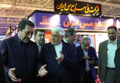 بازدید معاون اول رئیس جمهور و وزیر صمت از غرفه مس در اکسپو - تسنیم