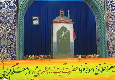 فعالیت 1500 نفر از بوشهری‌ها در شبکه خادم‌یاری رضوی - تسنیم