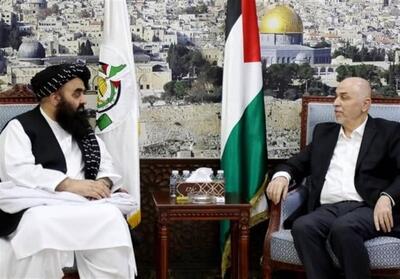 دیدار وزیر خارجه حکومت طالبان با مقامات حماس - تسنیم