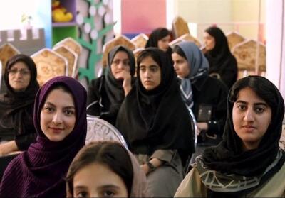 آیین تجلیل از دختران کتابخوان لرستان- فیلم فیلم استان تسنیم | Tasnim