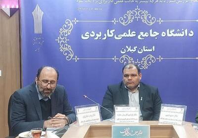 استادان بسیجی باید پرچم‌داران تحقق اهداف گام دوم باشند - تسنیم