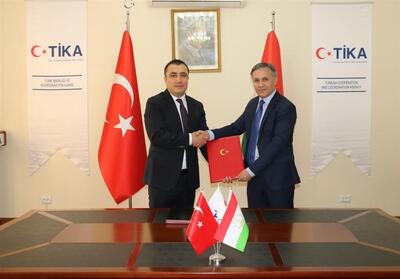 تیکا در تاجیکستان: نفوذ نرم ترکیه در رقابت با ایران و روسیه - تسنیم