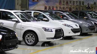 پیش‌ بینی قیمت خودرو در هفته پیش رو