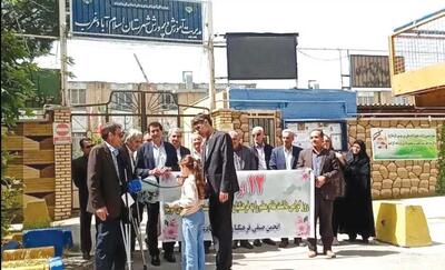 معلمان شاغل و بازنشسته     در برخی شهرها تجمع کردند