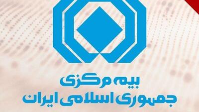 الزامات جدید برای صدور بیمه‌نامه‌ها/ در صورت عدم رعایت ضوابط با شرکت‌های متخلف برخورد خواهد شد