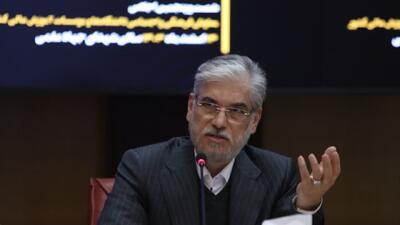 تصور از سهمیه کنکور بیش از واقعیت است