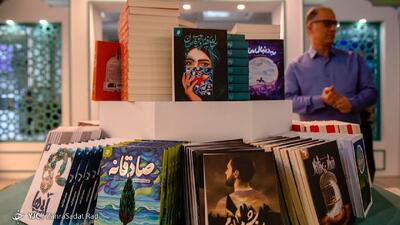 «احوال کتاب»؛ برنامه‌ای برای ترویج فرهنگ کتاب‌خوانی از رادیو فرهنگ