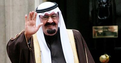 فیلم اعتراض پادشاه عربستان به توهین صدا وسیما به وی