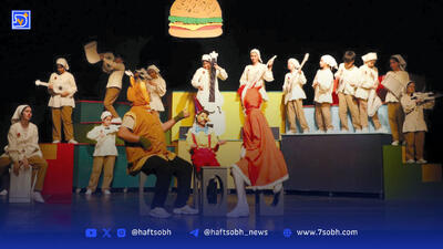 بازی روی صحنه تمرین برای زندگی