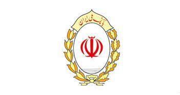 رکوردشکنی بانک ملی ایران در سال 1403، نقش‌آفرینی در اقتصاد ملی و حرکت به سوی تحول پایدار
