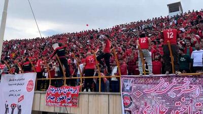 ببینید اتفاق عجیب در بازی تراکتور و شمس آذر؛ پرسپولیسی ها فحش خوردند!