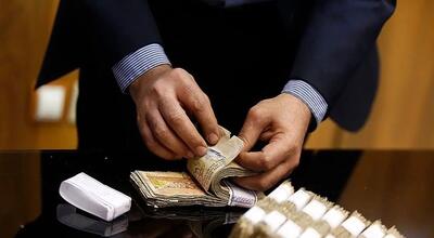 زمان پرداخت افزایش فوق العاده خاص کارمندان دولت و معلمان اعلام شد