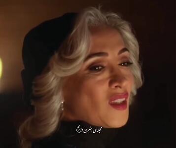 زنانه‌ترین سکانس تاسیان+فیلم