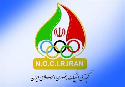 جزئیات تازه از جلسه کمیته ملی المپیک برای بازی‌های کشورهای اسلامی ۲۰۲۵