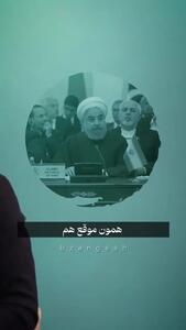 ماجرای عجیب اعتراض شهید سلیمانی به محمد جواد ظریف