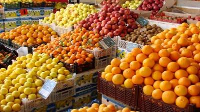 قیمت انواع میوه در میادین تره بار