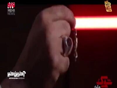 سارقی که بعد از ۱۸ بار باز هم دستگیر شد