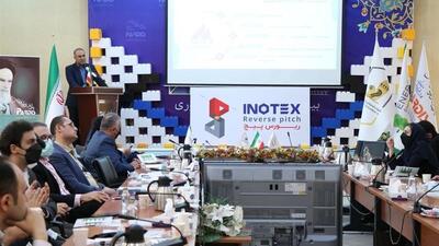 «ریورس‌پیچ» نفتی‌ها در اینوتکس 2025 کلید خورد