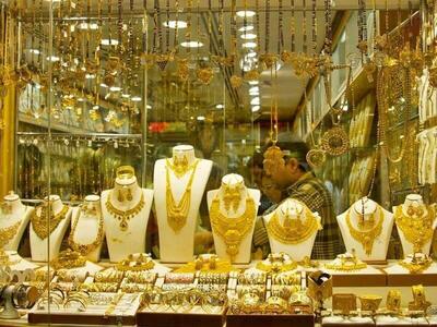کاهش شکایت از طلافروشی‌های آنلاین