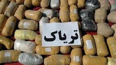 ۲۶ کیلو تریاک در فلاورجان کشف شد
