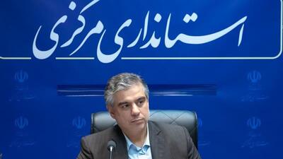 استاندار مرکزی: بزرگداشت شهدای خدمت بسترساز وحدت و همبستگی در جامعه است