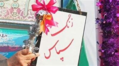 طنین زنگ سپاس معلم در مدارس  استان سمنان