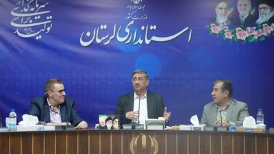 تمامی دستگاه ها برای ارتقا شاخص های سلامت باید هماهنگ باشند