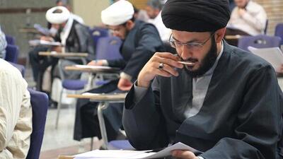 پذیرش مراکز تخصصی حوزه‌های علمیه از اول خردادماه