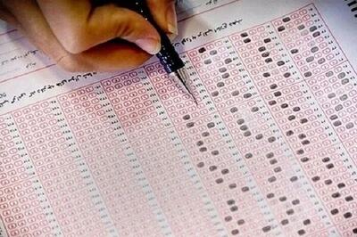 وزارت علوم: تعداد سهمیه‌های کنکور در طرح ساماندهی کاهش پیدا کرد