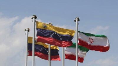 ونزوئلا خواهان تعامل علمی با ایران است