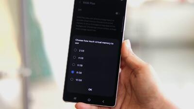 رم مجازی در One UI 8 سامسونگ تا ۱۲ گیگابایت افزایش پیدا می‌کند