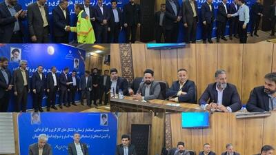 تقدیر از ۵۷ کارگر برتر استانی در خرم‌آباد