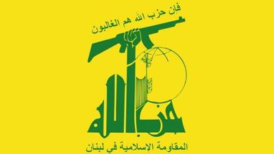 حزب‌الله از طرح خطرناک اسرائیل برای سوریه، پرده‌برداری کرد