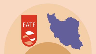 FATF‌‌ُ  و درس‍‍‌‍‍هایی از تاریخ، مخاطرات آینده 
