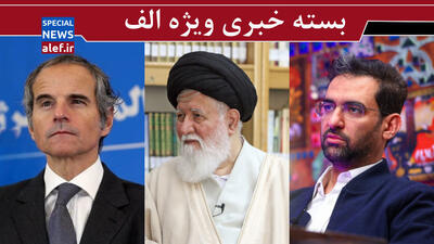 اعترافات آذری‌جهرمی درباره دولت پزشکیان/ حمله به علم‌الهدی به دلیل واکنش به انفجار بندر عباس/ مردی که در پشت پرده زیرآب مذاکرات را می‌زند