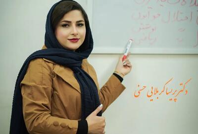 دکتر پریسا کربلایی حسنی: تقویت مهارت های اجتماعی کودکان پیش دبستانی از طریق بازی
