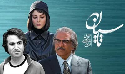 بیوگرافی مهسا حجازی، بازیگر سریال تاسیان اندیشه معاصر