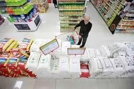 جدول قیمت کالاهای اساسی/شکر و روغن گران شد
