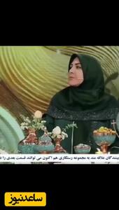 ویدئوی میلاد کی مرام درباره تراکتور تبریز جنجال آفرید